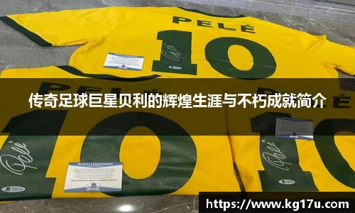 NG·28中国南宫网站