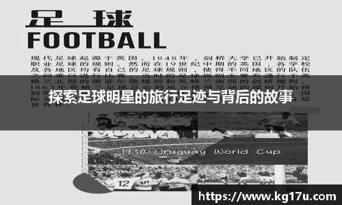 NG相信品牌的力量官网