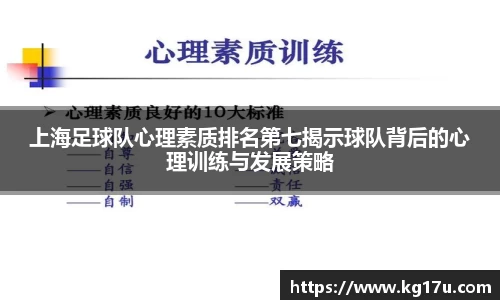 NG相信品牌的力量官网
