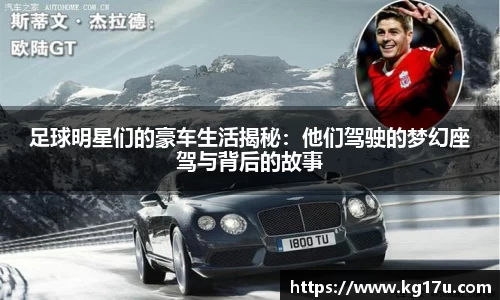 NG相信品牌的力量官网