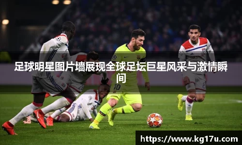 NG相信品牌的力量官网