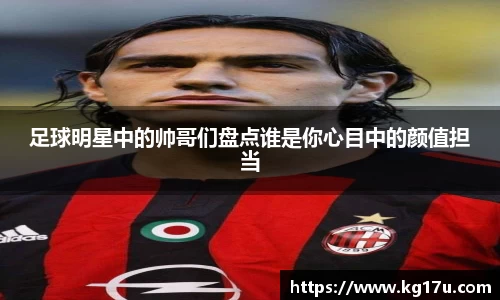 NG·28中国南宫网站