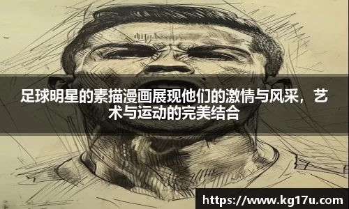 南宫NG·28(中国)相信品牌力量